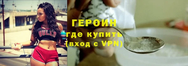 прущая мука Верея