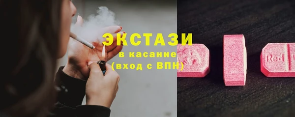 гашиш Верхний Тагил