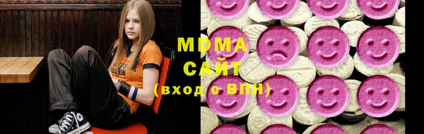 прущая мука Верея